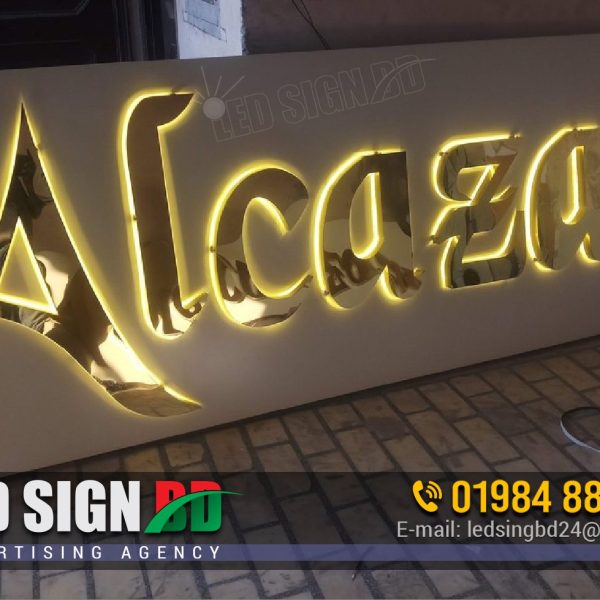 Led Signboard Billboard and Name Plate Shop in Sylhet, Bangladesh