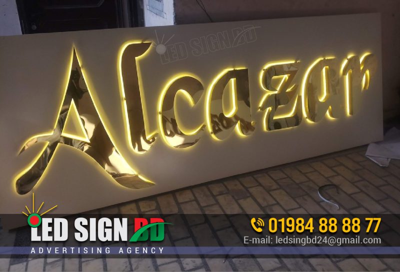 Led Signboard Billboard and Name Plate Shop in Sylhet, Bangladesh