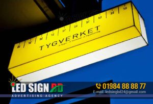 Light Box Name Plate