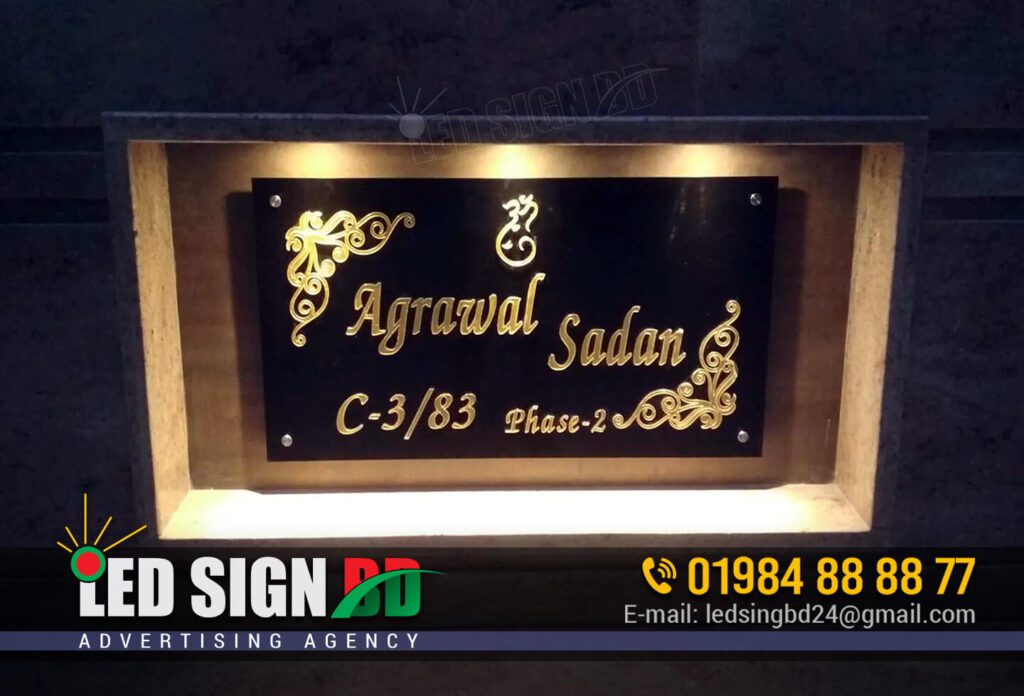 Backlight Acrylic Name Plate for House Agarwal Sadam