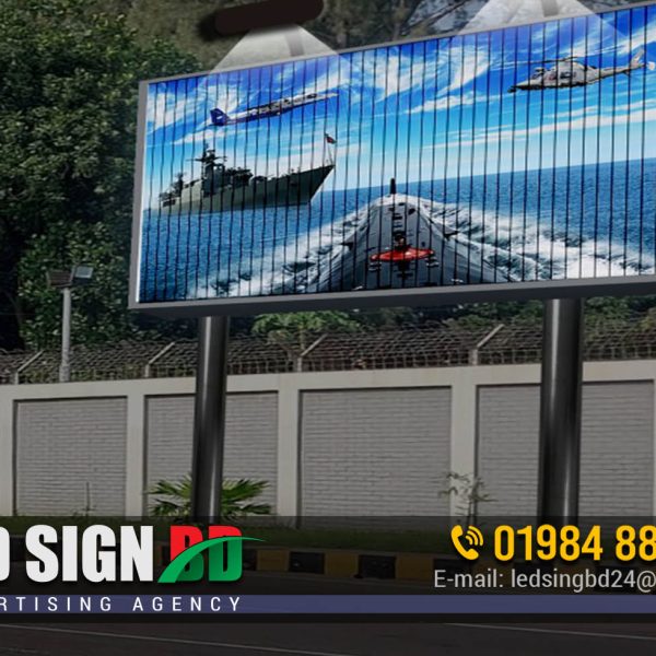 Digital LED Display Supplier and Manufacturer in Bangladesh