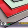 acp board supplier in bd