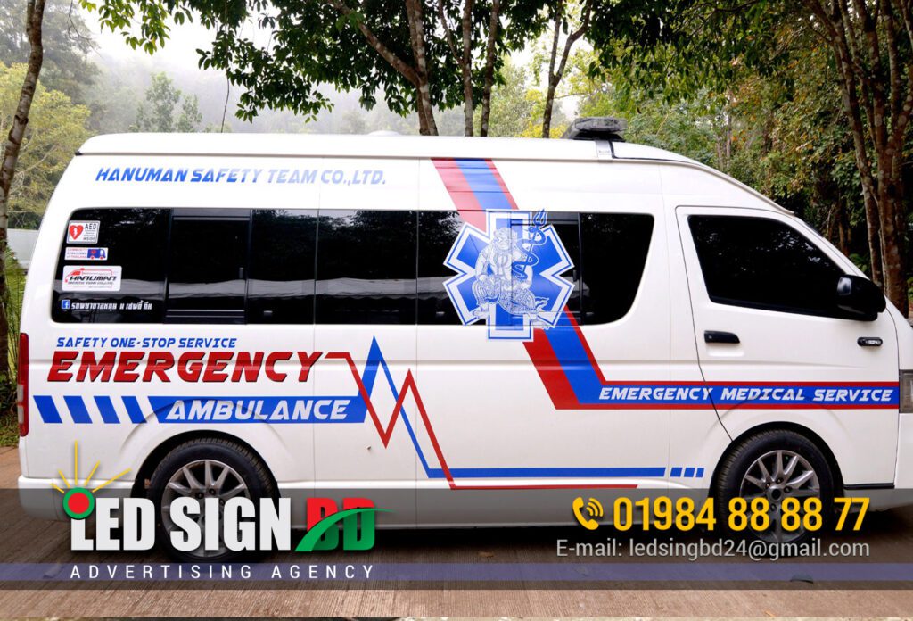 Vinyl Car Wraps & Graphics
