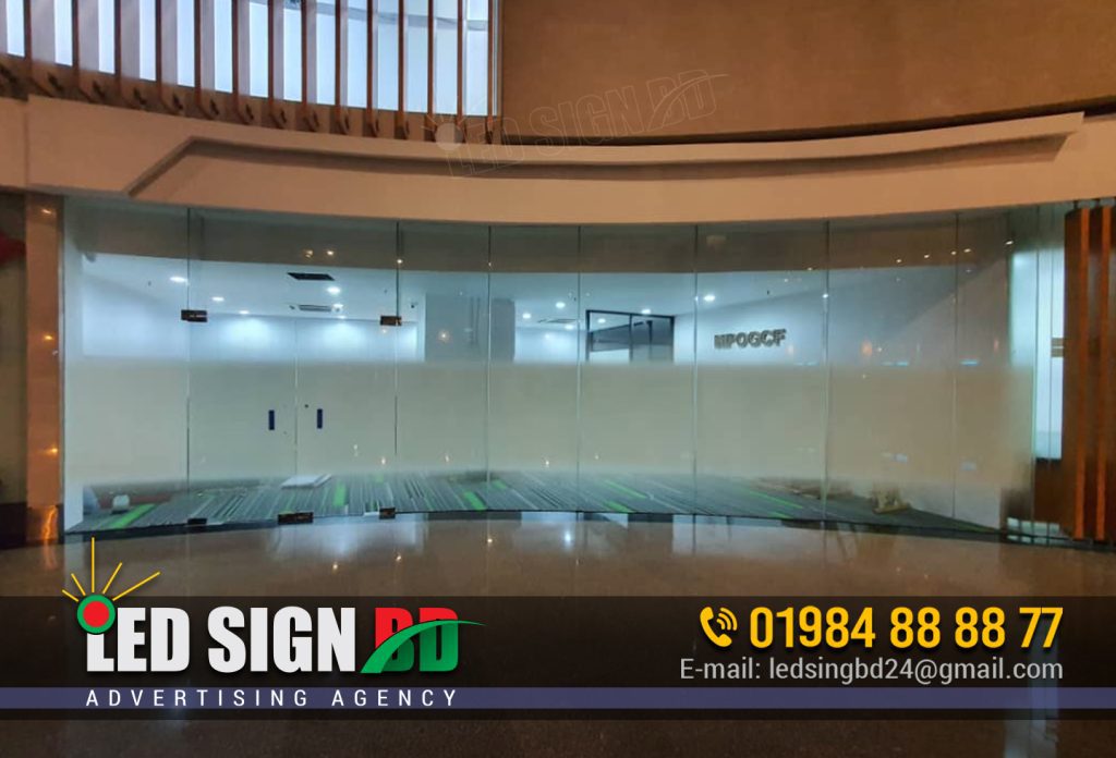 Frosted Glass Sticker