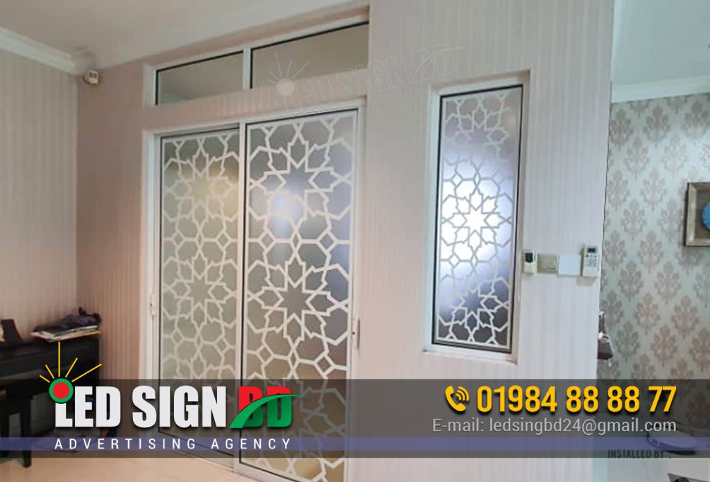 Frosted Glass Sticker Price in Bangladesh