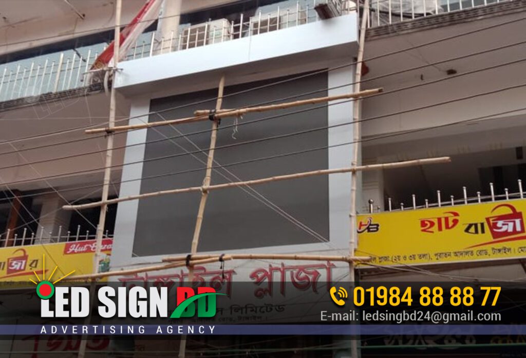 Digital advertising LED display screen