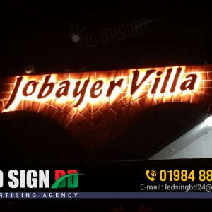 Villa Apartment LED Name Plate