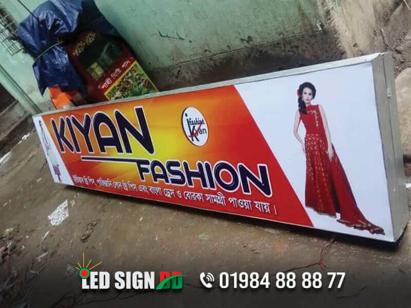 Clothing Store Aluminium Profile Box Digital Banner, Fashion house sign board, fashion house billboard.