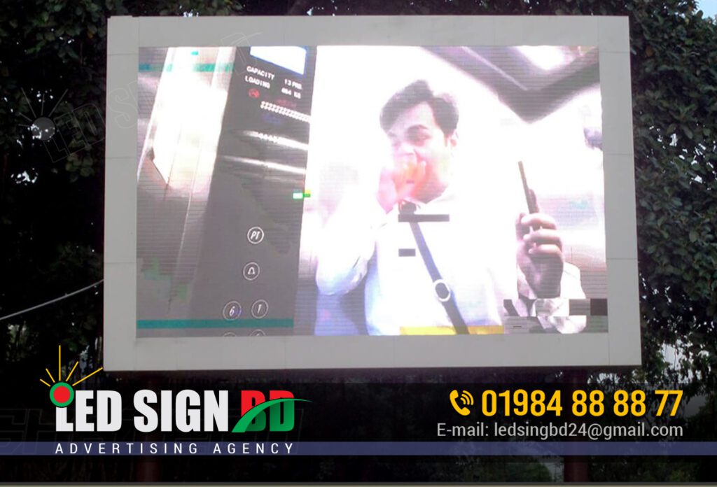 Electronic billboard advertising