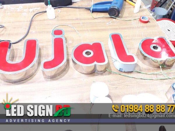 Acrylic 3D High Letters