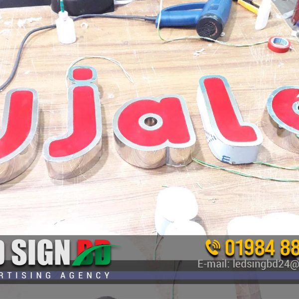 Acrylic 3D High Letters