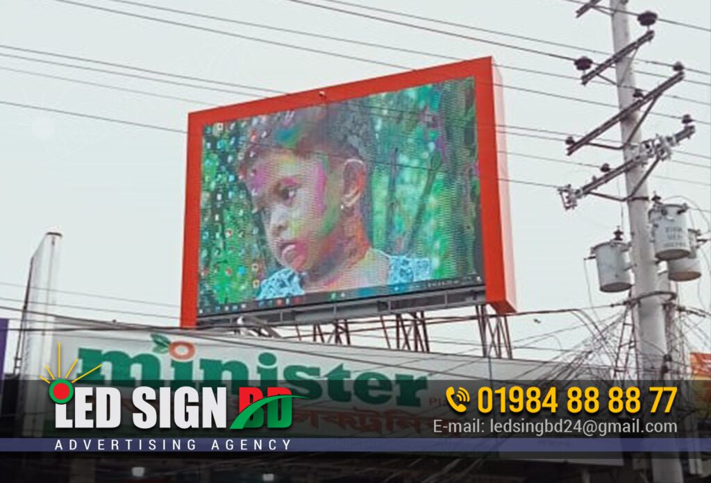 Electronic billboard cost