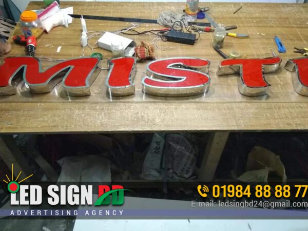 Best SignBoard Maker at affordable cost in Bangladesh 2025