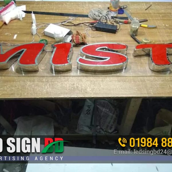 Best SignBoard Maker at affordable cost in Bangladesh 2025