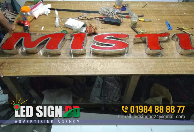 Best SignBoard Maker at affordable cost in Bangladesh 2025