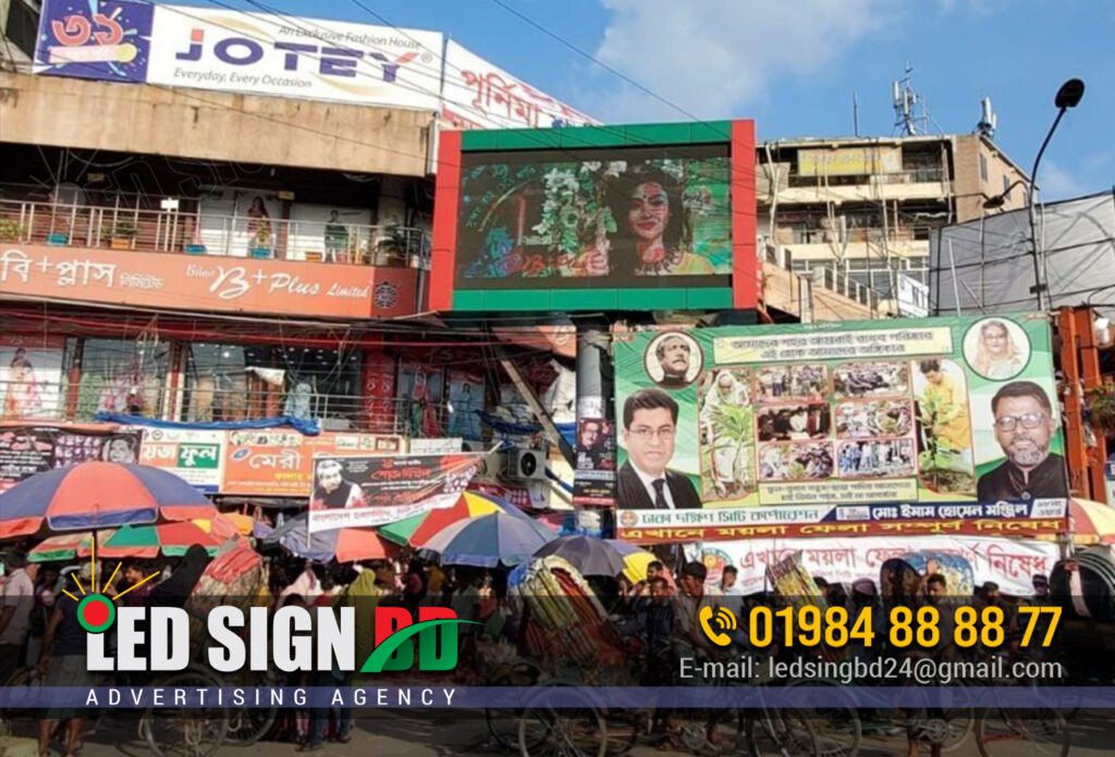 Rent an Outdoor Advertising Screen in BD