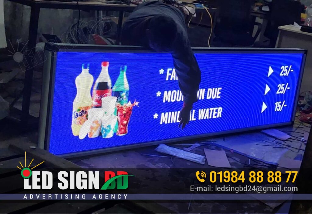 Digital Screens