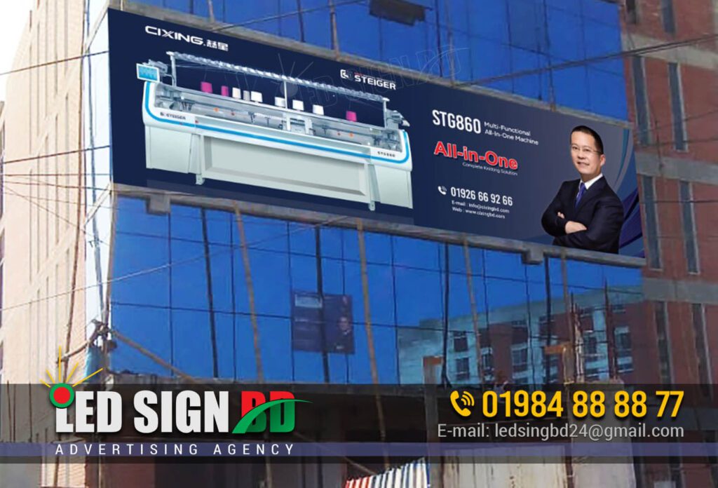 Cixin Macine Sales Office and products branding pvc sign board