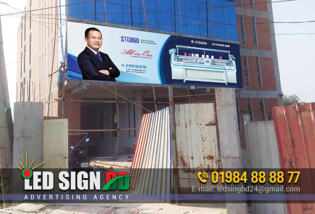 PVC Printed Sign Board