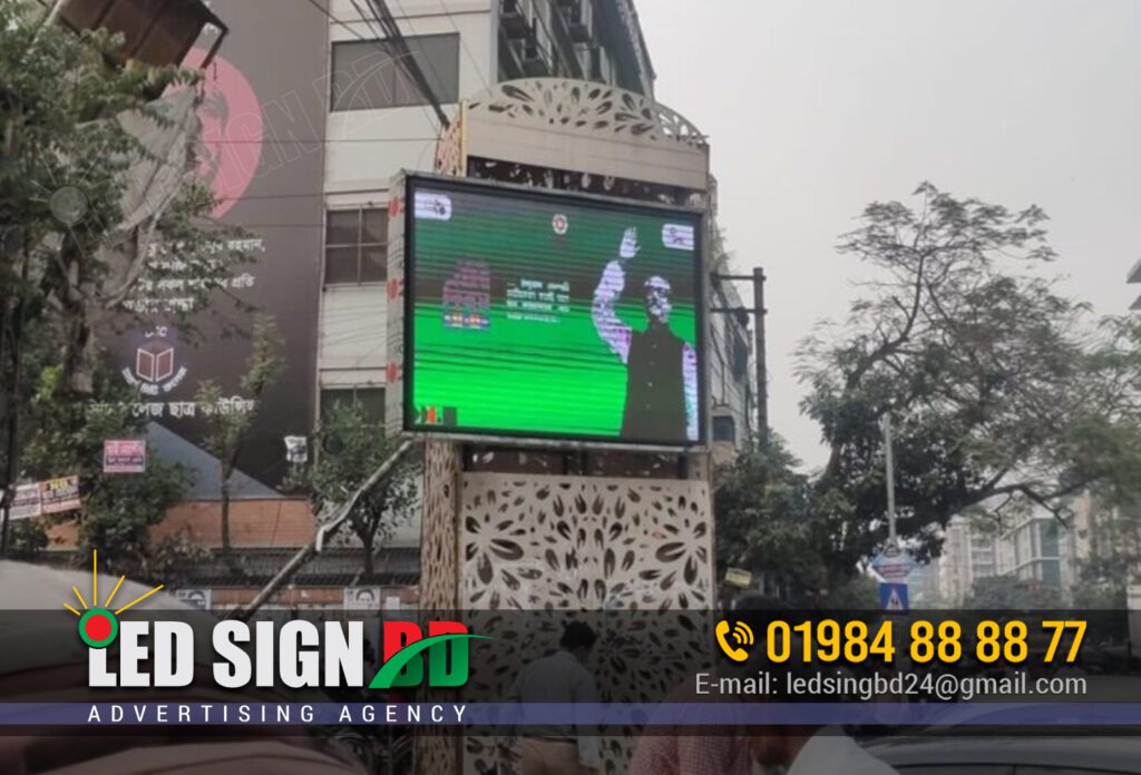 LED Digital Billboard Manufacturers