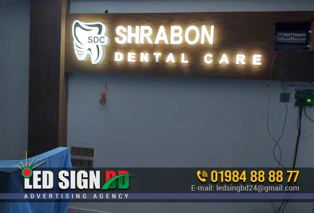 Personalized Name Plate Bangladesh