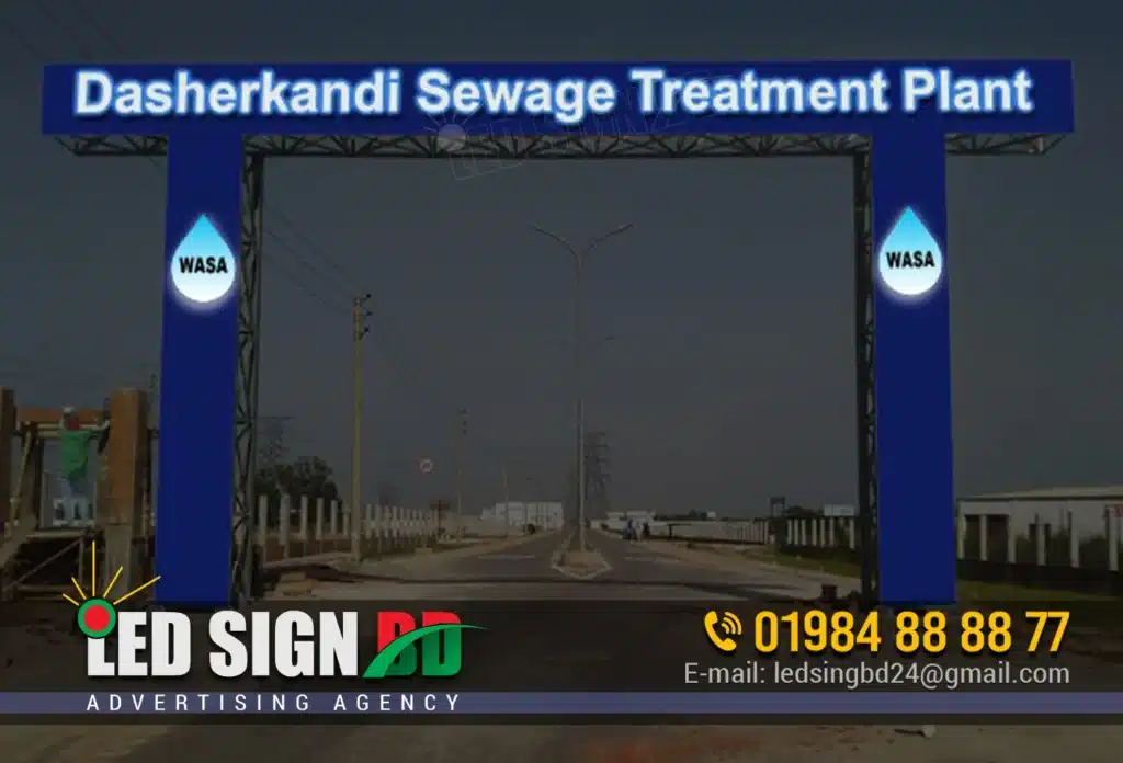 Gate Sign Board
