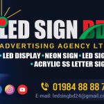 LED Sign Shop in BD
