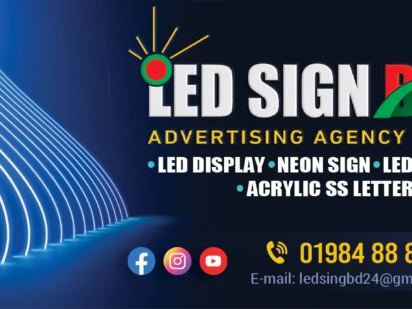 LED Sign Shop in BD