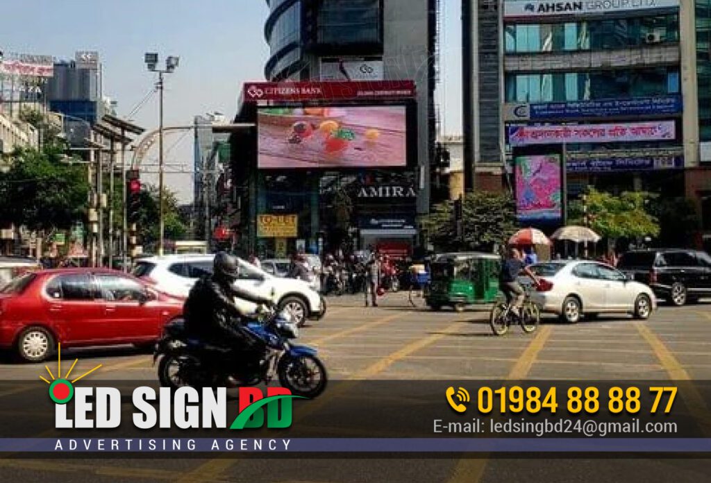 3D Digital Billboard