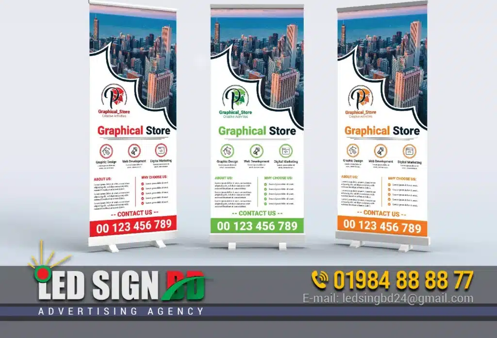 Rollup Banner