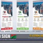 Rollup Banner