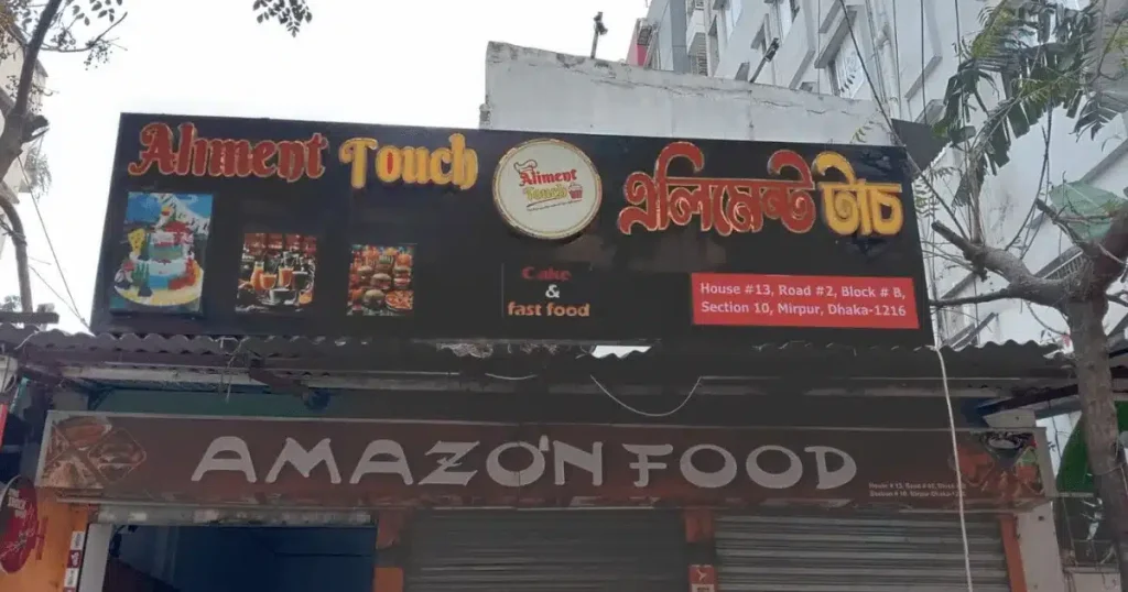 Stainless Steel Letters Namepate