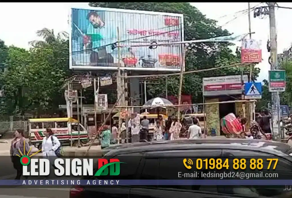 Trivision Sign Board Billboard