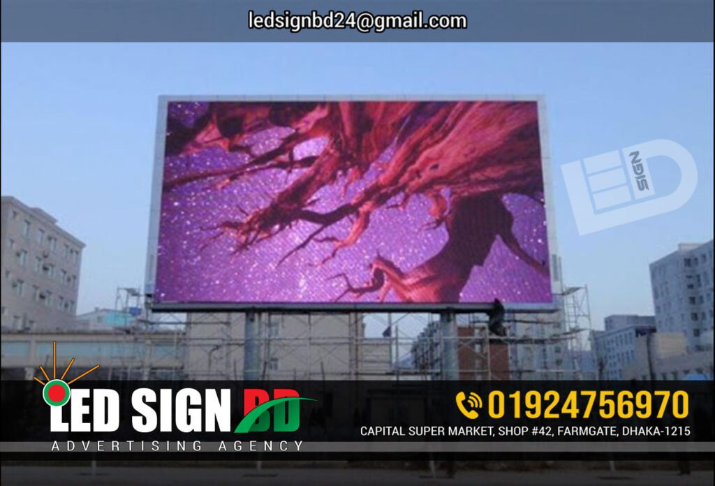 China P5 Outdoor Led Screen Manufacturers