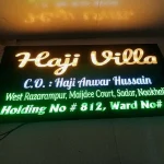 Name board design for house