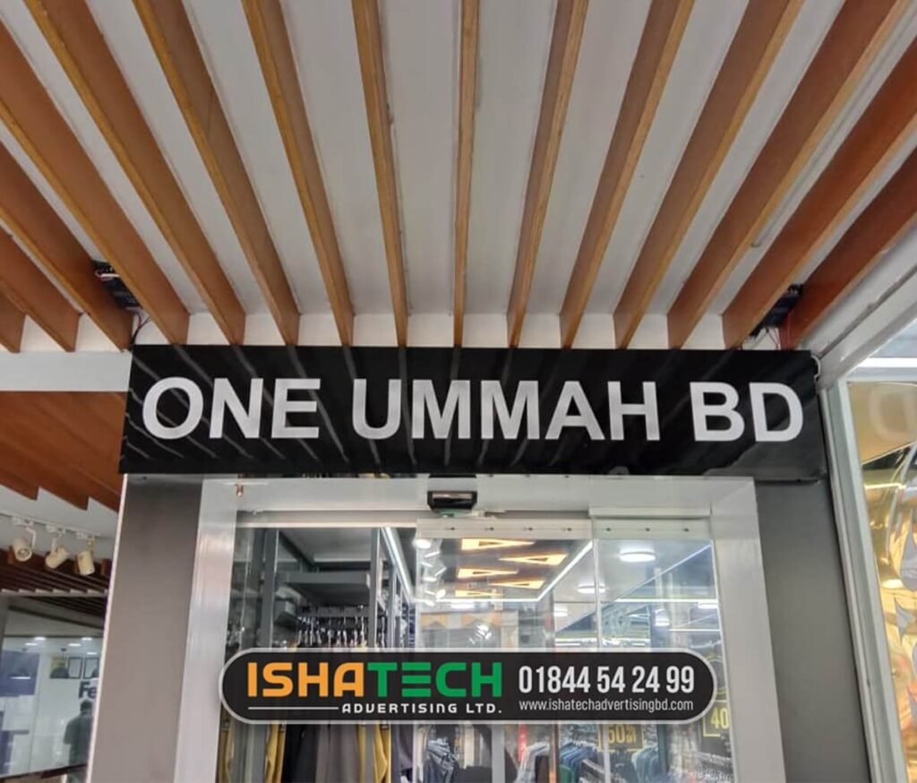 Indoor LED Signboard In Meherpur