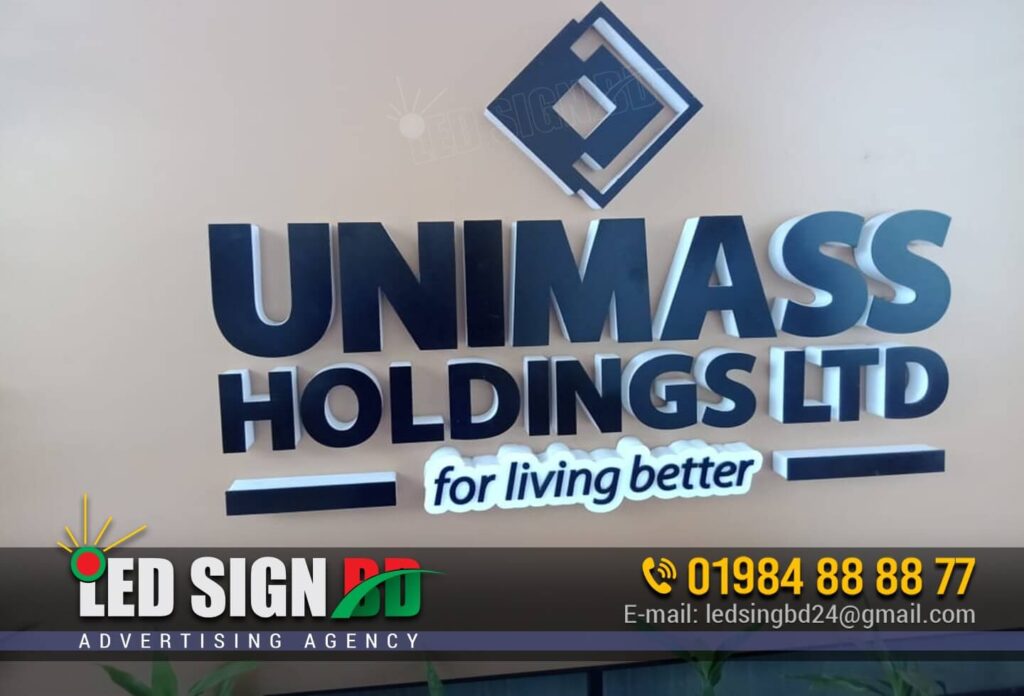 Transform your business presence in Habiganj with our LED signboard design and installation services. Stand out and attract customers with our creative designs.