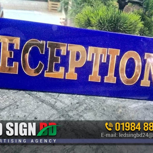 SS Name Plate for Reception