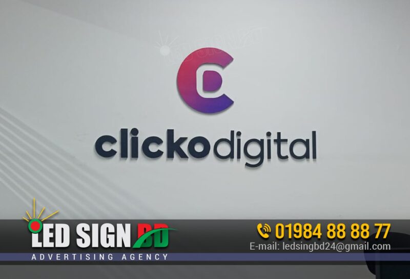 Acrylic Logo for Clicko Digital