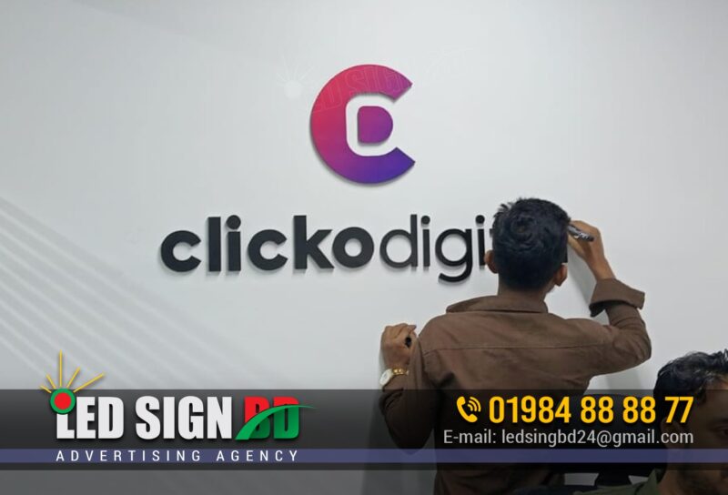 Acrylic Logo for Clicko Digital