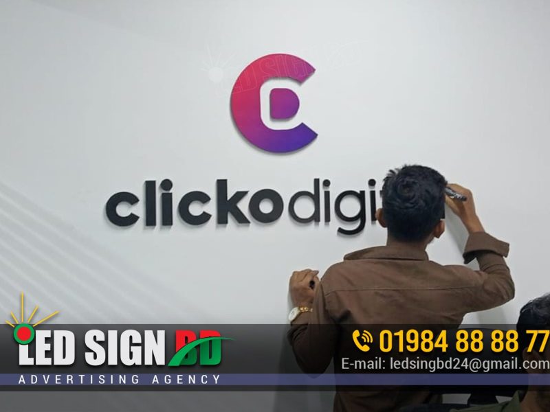 Acrylic Logo for Clicko Digital