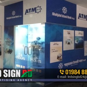 ATM Booth Branding