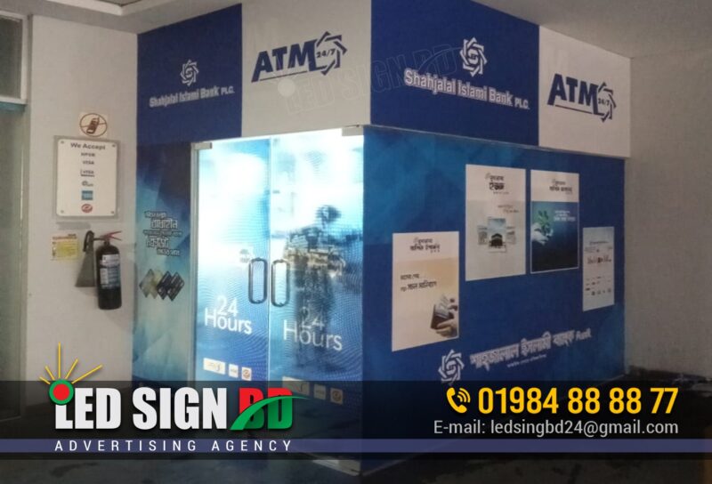 ATM Booth Branding