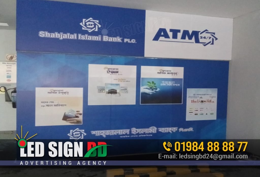 Vinyl and Inkjet Sticker for ATM Booth Branding