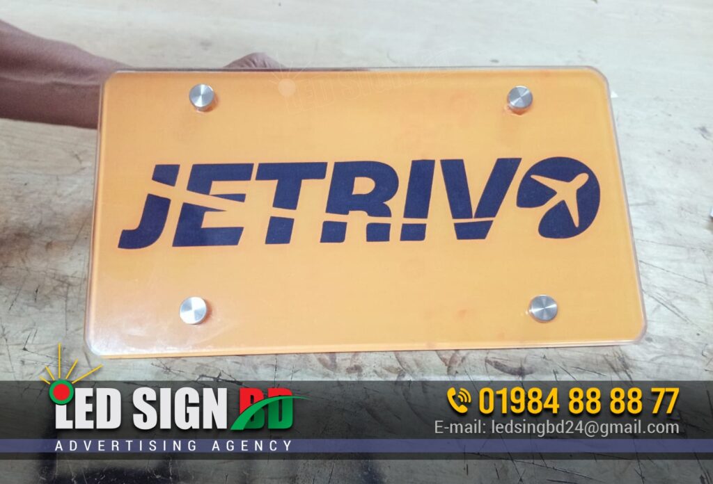 Acrylic House Nameplate, Bangla House Nameplate BD