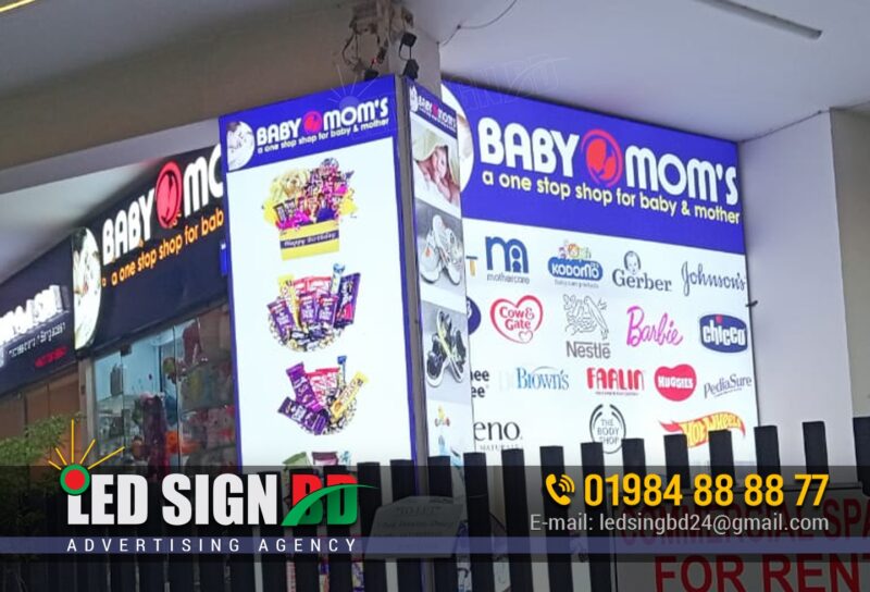 Babys and Mon Play Ground Outdoor Advertising And Branding LED Lighting Signboards