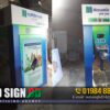 Bank ATM Booth Glass Stickers