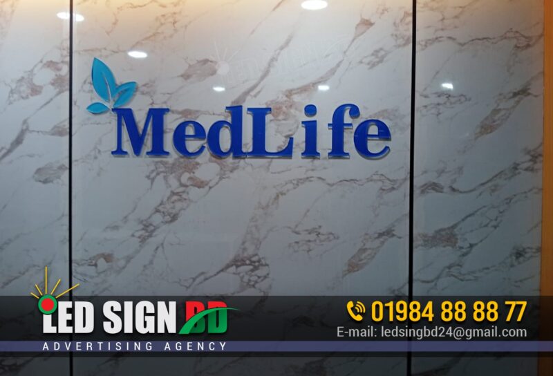 Golden Color Acrylic Letters Nameplate for Medlife