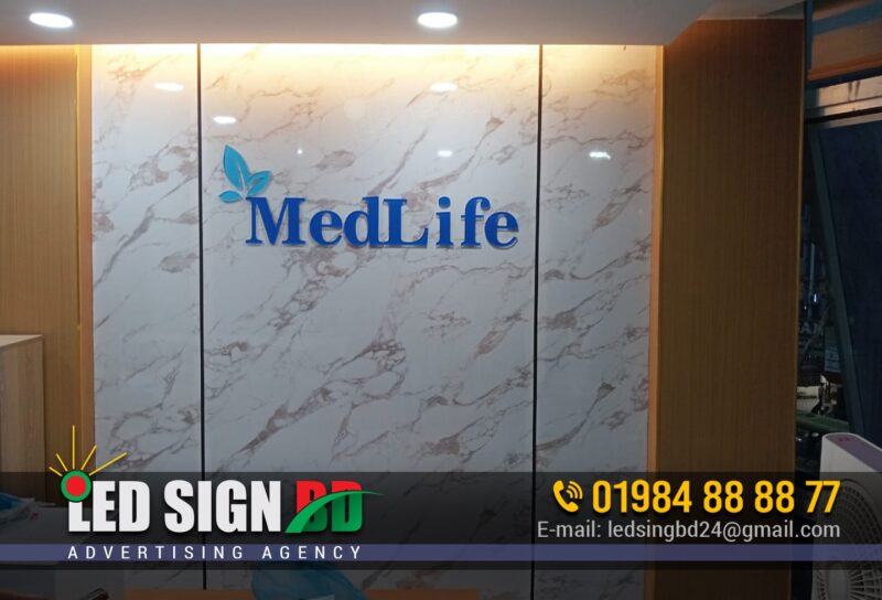 Golden Color Acrylic Letters Nameplate for Medlife