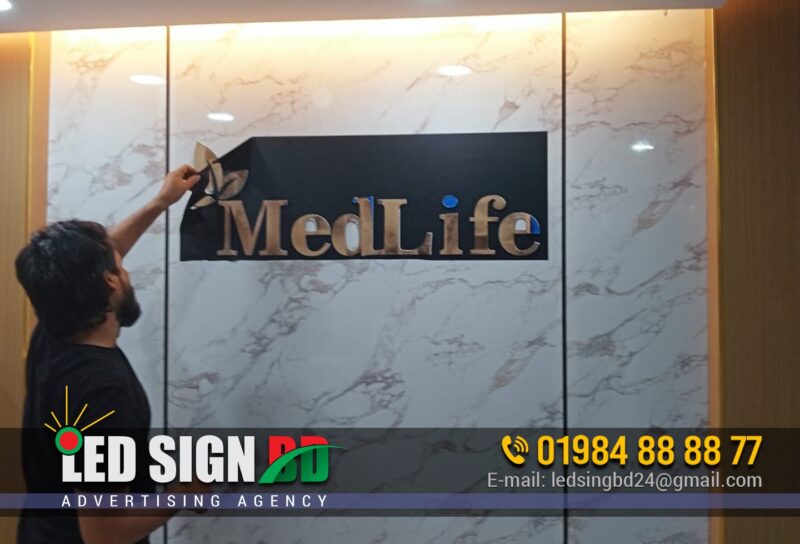 Golden Color Acrylic Letters Nameplate for Medlife